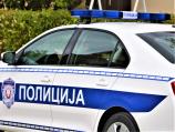 Hapšenja na jugu Srbije zbog korupcije i finansijskog kriminala