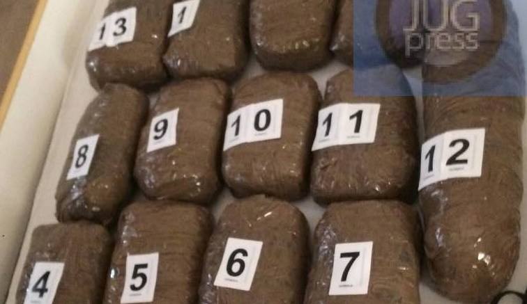 Hapšenje u Vranju zbog sedam kilograma marihuane