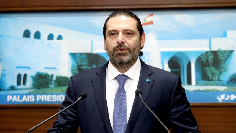 Hariri povukao kandidaturu za premijera Libana