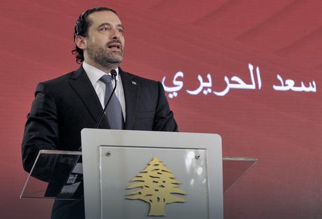 Hariri sutra u poseti Egiptu, do srede se vraća u Liban