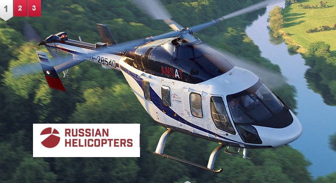 „Helikopteri Rusije“ jedini nude letjelice MUP-u