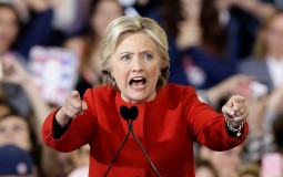 
					Hilari Klinton: Neću se kandidovati na predsedničkim izborima 2020. 
					
									