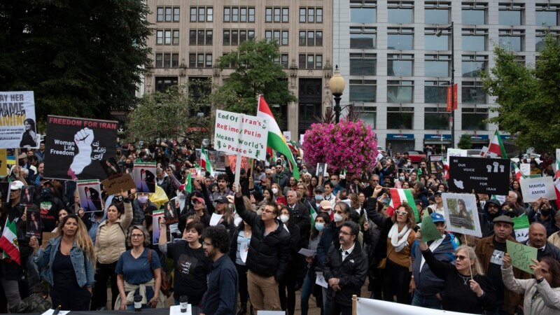 Hiljade ljudi širom sveta na skupovima podrške protestima u Iranu