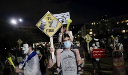 Hiljade ljudi u Izraelu protestovalo protiv Netanjahua (VIDEO)