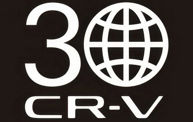 Honda CR-V: 30 godina modela koji je promenio način na koji putujemo