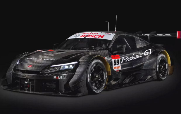 Honda Prelude GT Prototype