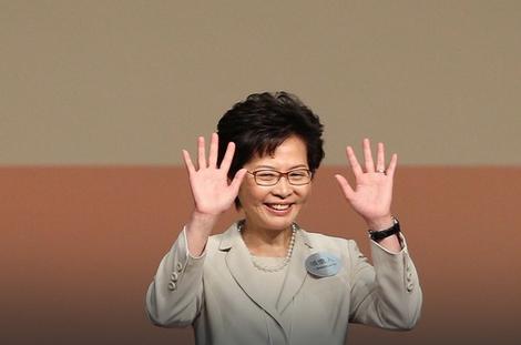 Hongkong dobio prvu ženu premijera