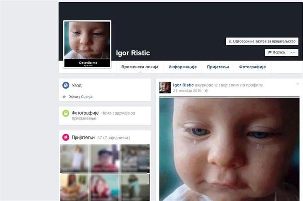Horor priča: Kako je pedofil iz Ćuprije mamio decu