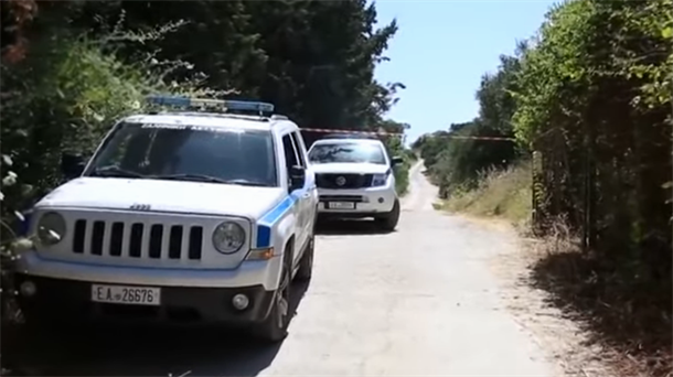 Horor u Grčkoj: Nađeno telo nestale Britanke (VIDEO)