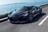 Hteo da provoza Bugatti od 5 miliona dolara, ali nije pogledao vremensku prognozu VIDEO