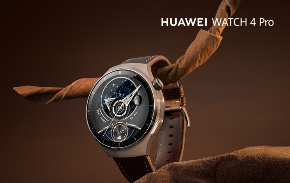 Huawei Watch 4 serija – inovativna kombinacija futurističkog dizajna i vrhunskih materijala stigla u Srbiju