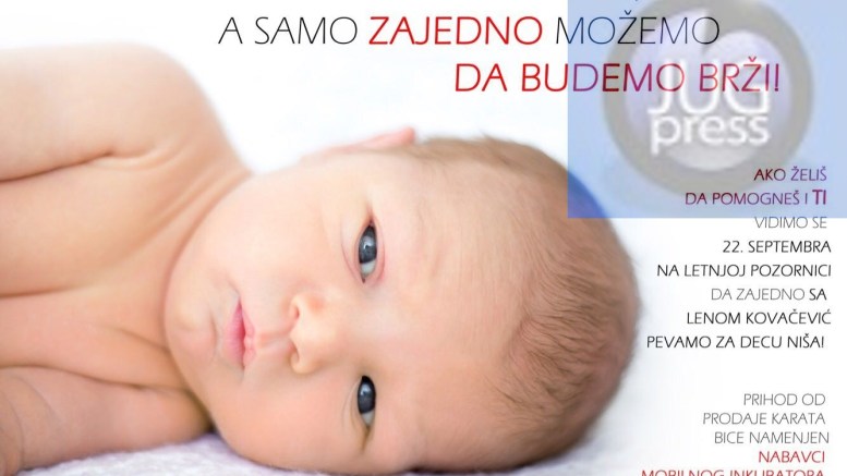 Humanitarna akcija Rotarijanaca i Lene Kovačević za pomoć bebama