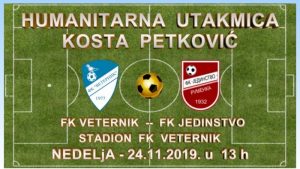 Humanitarna utakmica na stadionu FK Veternik 24. novembra