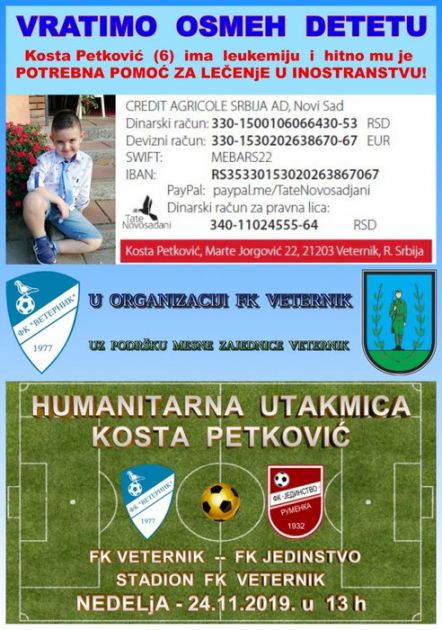 Humanitarna utakmica u Veterniku za šestogodišnjeg Kostu Petkovića