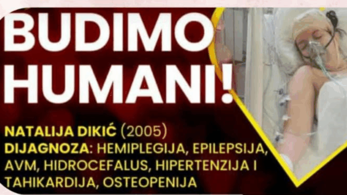 Humanitarne radionice za decu u Aleksincu za pomoć u lečenju Nataliji Dikić