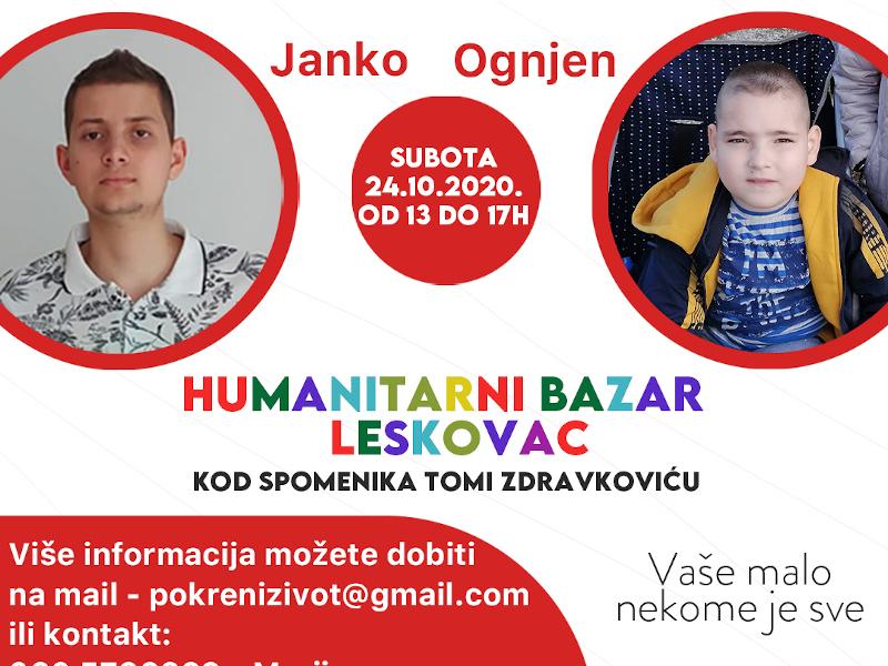 Humanitarni bazar za pomoć Janku i Ognjenu u subotu u centru Leskovca