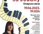 Humanitarni koncert: Opersko veče za Jovanu