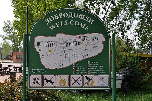 „Humanitarni ponedeljak“ na Štrandu za Aleksandru Krstić
