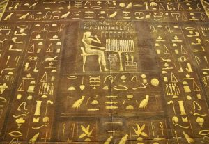 Humor na sumerski, starogrčki i staroegipatski način: 10 najstarijih viceva na svetu
