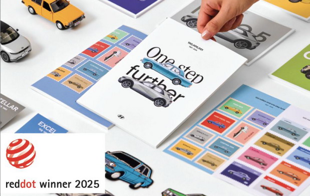 Hyundai Motor osvojio devet nagrada „Red Dot Award: Brands & Communication Design 2025