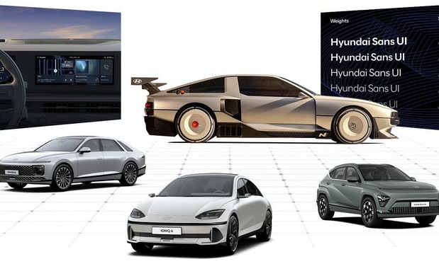 Hyundai osvojio šest Good Design nagrada za 2023, a N Vision 74 poneo i svoju četvrtu svetsku nagradu za dizajn