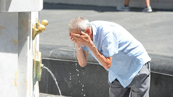 I DANAS LEPO VREME: Sunčano i toplo sa temperaturama do 32 stepena Celzijusa