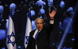 
					I premijer Izraela optužio Iran za napad na saudijska naftna postrojenja 
					
									