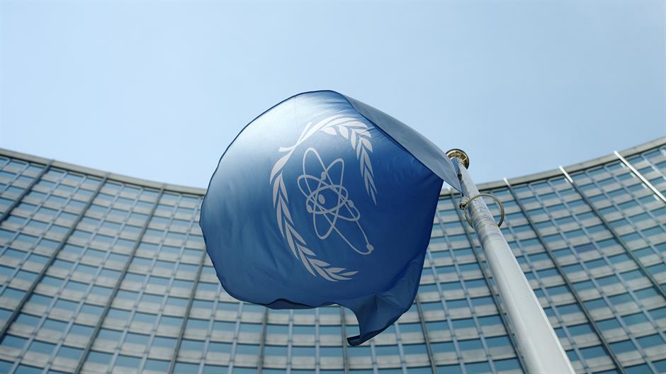 IAEA: Iran ispunjava obaveze iz nuklearnog sporazuma