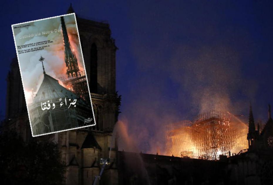 ISLAMSKI FANATICI SLAVE UNIŠTENJE NOTR DAMA: Objavili sliku izgorele katedrale uz JEZIVU PORUKU!