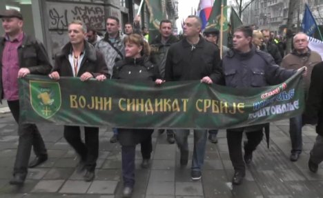 ISPRED VLADE SRBIJE: Vojni i policijski sindikat ponovo protestuju 11.decembra