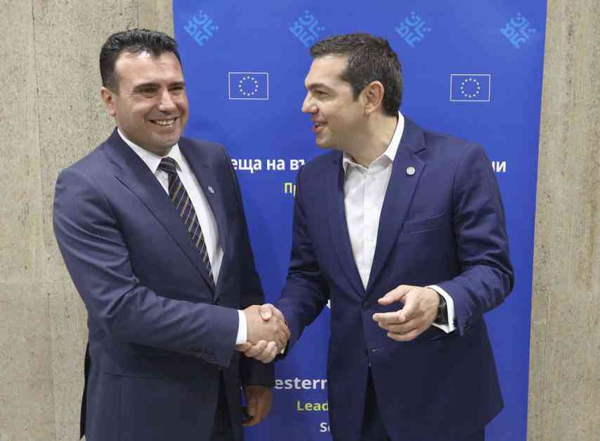 ISTORIJSKI DOGOVOR: Proglas premijera Grčke o sporazumu s Makedonijom