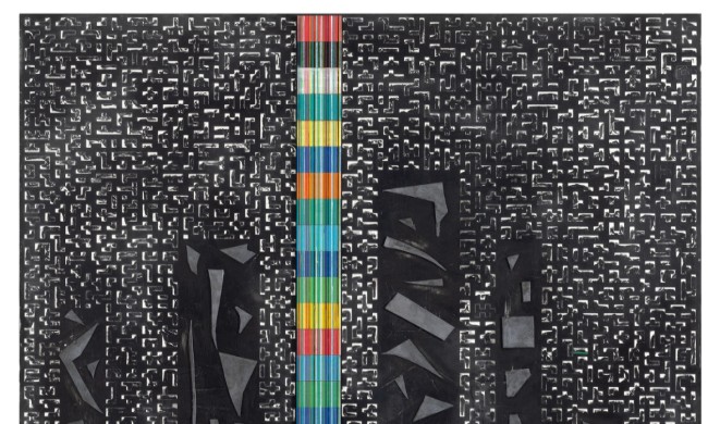 IZLOŽBA: „Trans–lavirint“ Rajka Popivode