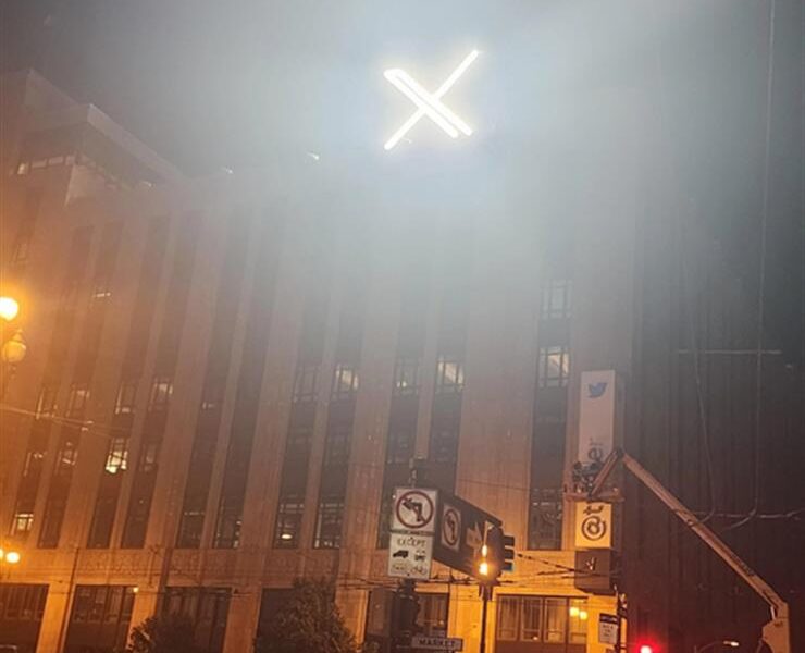 Ilon Mask morao da ukloni svetleći „X“ logo zbog žalbi komšija