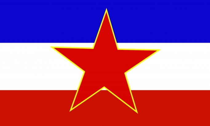 Imovina SFRJ na međunarodnom tenderu