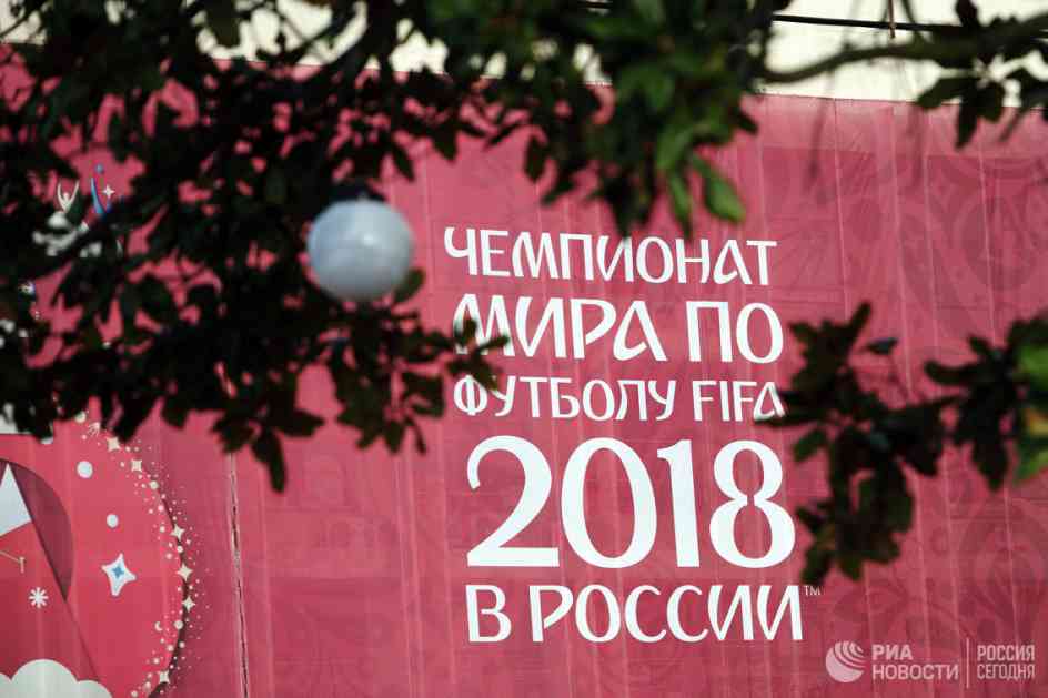Infantino: Svetsko prvenstvo u Rusiji najbolje u istoriji