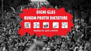 Inicijativa NDBG: Ne pristati na diktaturu