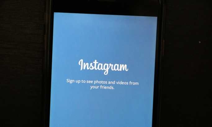 Instagram ima ozbiljan bag: Hakovani profili poznatih