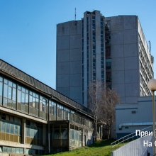 Institut za javno zdravlje, 1. 10. 2020: Novi pozitivni rezultati - Kragujevac 1 (sumadijski 2)