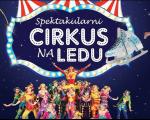 Internacionalni cirkus na ledu večeras u Nišu