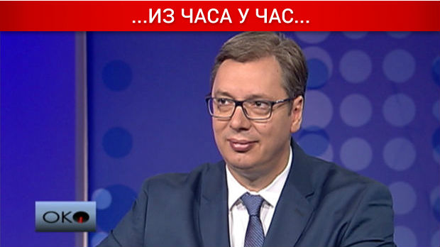 Vučić za RTS: Novoj vladi puna kasa, Ani Brnabić puna podrška