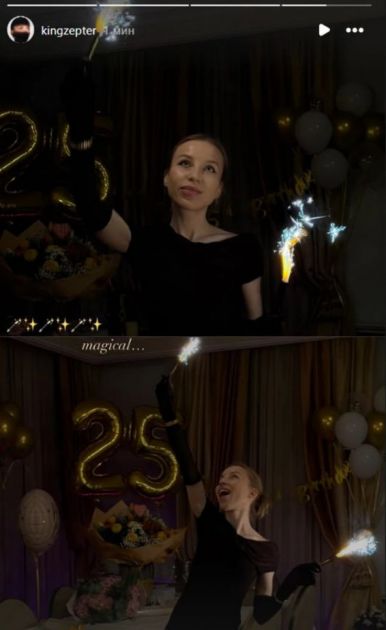 Intimna proslava za dvoje: Ema Cepter proslavila rođendan, samo on je bio na spisku zvanica