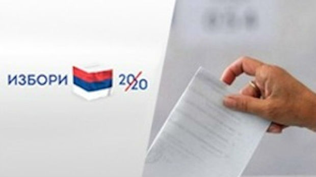 Ipsos Srbija i Cesid prvi objavljuju izborne rezultate, RTS medijski partner