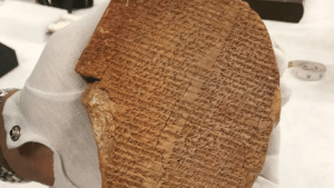 Irak, Amnerika i književnost: Nestvarna avantura jedne od glinenih ploča Epa o Gilgamešu