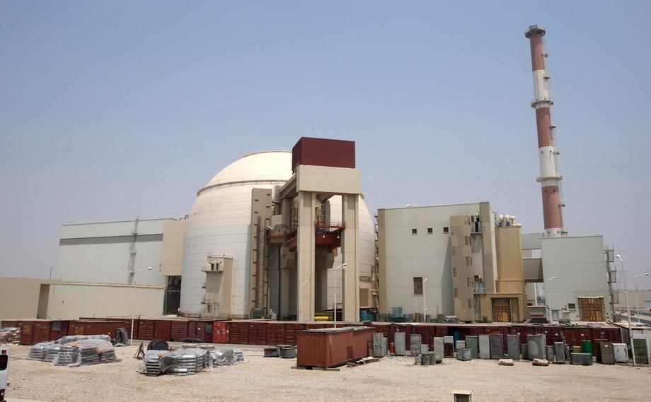 Iran: Jačanje atomskog programa