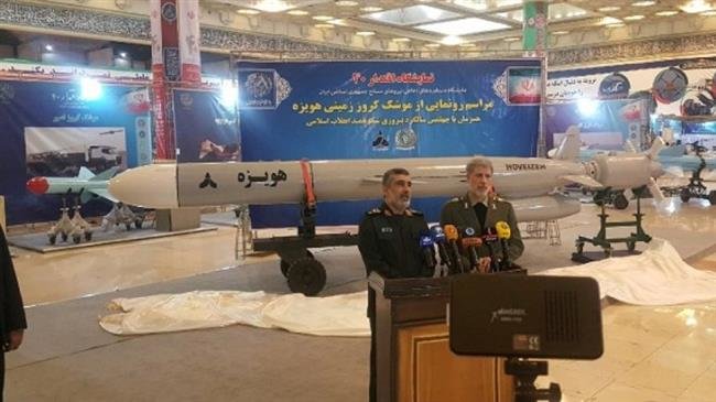 Iran predstavio dalekodometnu krstareću raketu