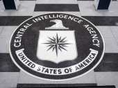 Iran prkosi Amerikancima: Razbili smo mrežu CIA, špijuni osuđeni na smrt