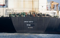 
					Iranski tanker napustiće Gibralatar sutra ili preksutra, uprkos američkom pritisku 
					
									