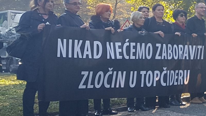 Ispred Ministarstva odbrane Srbije obeleženo 15 godina od stradanja gardista 