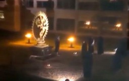 
					Istraga zbog rituala žrtvovanja u CERN-u 
					
									