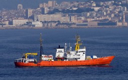 
					Italijansko pravosuđe zatražilo zaplenu broda Akvarijus u Marseju 
					
									